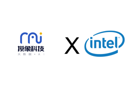 摸象科技携手Intel制造新风向